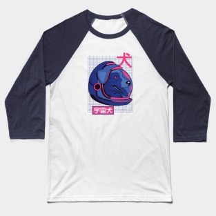 Retro Japanese Space Dog Graphic Baseball T-Shirt